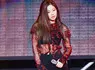 Bản đồ thiên văn của Jennie Kim